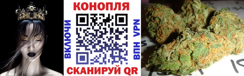 МАРИХУАНА марихуана  Миллерово 